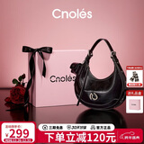 蔻一（Cnoles）腋下包包女士托特包高级感斜挎包生日元旦礼物送女友老婆