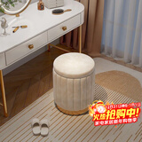 安尔雅化妆凳轻奢圆凳椅子网红储物沙发凳梳妆台凳子化妆椅小型 储物款