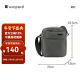 威豹（WINPARD）winpard\威豹男士单肩包通勤简约日字包学生休闲斜挎包男邮差包 灰绿