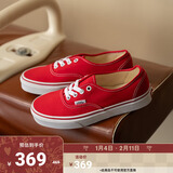 VANS范斯官方 经典款Authentic正红色经典个性帆布鞋 红色 35