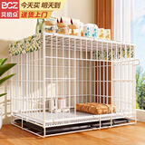 贝初众狗笼小中大型犬狗笼子猫笼带厕所加粗折叠宠物笼子柯基笼幼犬狗笼 白色加粗狗笼62*43*53【15斤内】 白色带厕所托盘 清洁方便 无毛边无倒刺不卡脚