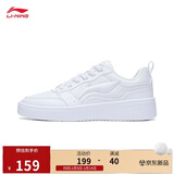 李宁元宝丨经典休闲鞋女鞋板鞋小白鞋百搭柔软运动鞋AGCT340