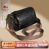 稻草人（MEXICAN）包包女包休闲手机包百搭单肩包潮流水桶包时尚简圣诞节礼物送女生 复古鳄鱼纹黑色（牛皮材质）