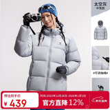 骆驼（CAMEL）户外羽绒服600蓬男女新款短款厚外套面包服
