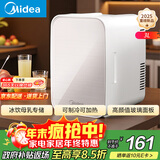 美的（Midea）迷你冰箱小冰箱小型家用户外冷藏加热宿舍出租房单门办公室电冰箱省电玻璃面板DC-3D01MA