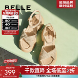 百丽（Belle）满钻条带繁星休闲凉鞋女商场款厚底凉鞋A9S2DBL4 杏色 34 (220mm)