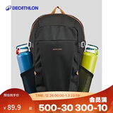 迪卡侬 双肩背包NH100户外徒步背包登山包旅行出游大容量20L-2663481