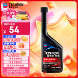 雪佛龙（Chevron） 特劲TCP燃油宝除积碳汽油添加剂三元催化保养清洁剂355毫升