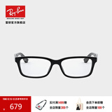 雷朋（RayBan）光学镜架全框简约百搭男女款矩形近视镜框0RX5296D礼物 2000黑色镜框尺寸55 单镜框