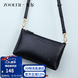 朱尔包包女款2025年头层牛皮斜挎包女包轻奢女士包妈妈包多功能手拿包