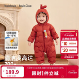 巴拉巴拉儿童轻薄羽绒服男女童冬装连体衣2025造型可爱趣味萌208425120203