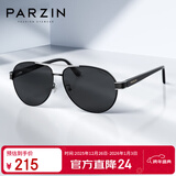 帕森（PARZIN）偏光太阳镜男 经典蛤蟆镜时尚飞行员款眼镜 开车驾驶墨镜男PZ8008