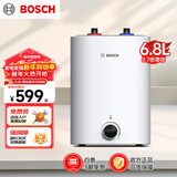 博世（BOSCH）节能省电一级能效6.8L小体积 速热恒温防电墙增容储水式小厨宝TR 3100 T 6.8-2 MH