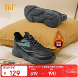 361°运动鞋男冬季加绒保暖复古休闲老爹跑步棉鞋子男672336762F-2