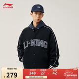 李宁外套男女秋冬季复古卫衣运动无帽棒球领开衫AWDUF67