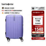 新秀丽（Samsonite）行李箱28英寸拉杆箱竖条纹大容量旅行箱包托运密码箱紫色GU9
