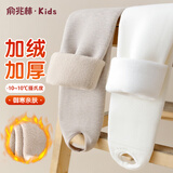 俞兆林女童打底裤秋冬季加绒加厚踩脚儿童连裤袜小女孩宝宝中大童打底袜