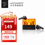 水月雨太空漫游 真无线蓝牙耳机5.3主动降噪TWS音乐HIFI运动游戏耳塞 太空漫游【黑色】