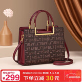 马莎兰缇（MashaLanti）包包女包2025新轻奢手提妈妈包大容量女士单肩斜挎包实用新年礼物