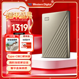 西部数据（WD）移动硬盘5TB type-c Ultra系列 2.5英寸 金 机械硬盘 笔记本电脑外接加密兼容Mac 大容量家庭存储