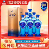 洋河海之蓝 蓝色经典 绵柔浓香型白酒 52度 480mL 6瓶 整箱装