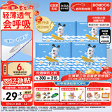 巴布豆（BOBDOG）小波浪拉拉裤XL120片(11.5-14KG)尿不湿 超薄透气 干爽