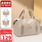 POLO旅行包女士可扩容旅行收纳包健身包短途轻便手提包生日礼物送女友