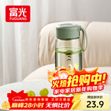 富光塑料茶杯水杯可爱ins风学生便携创意带盖杯子耐摔夏天简约太空杯
