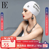 范德安（BALNEAIRE）硅胶游泳帽女款防水抗氯专业长发舒适时尚游泳 YM001 珍珠白