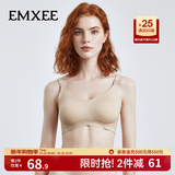 嫚熙（EMXEE）孕妇哺乳内衣喂养胸衣舒适上托聚拢怀孕期喂奶文胸非纯棉女 凝脂肤 L
