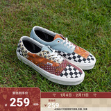 VANS范斯官方 Era虎纹腰果花拼布校园复古男女帆布鞋 彩色 34.5