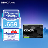 铠侠（Kioxia）960GB SSD固态硬盘 SATA接口 EXCERIA SATA TC10系列