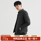 鸭鸭（YAYA）佟丽娅新款新国标羽绒服女秋季圆领轻薄款轻便外套内胆短款情侣装 黑色-男款-YE3C700311Y 2XL