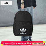 阿迪达斯（adidas）背包男包女包 25新款运动包休闲时尚旅行双肩包大学生电脑书包 IJ0761/黑色/三叶草 MISC
