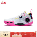 李宁幻影3丨篮球鞋男鞋反光减震回弹篮球专业竞技鞋运动鞋ABPT065