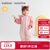 巴拉巴拉童装婴儿连体衣秋冬宝宝外出抱衣哈衣爬服珊瑚绒男童女童婴童衣服