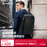 博牌超薄双肩包男头层牛皮背包商务16英寸电脑包旅行书包节日礼物