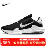 耐克（NIKE）男子篮球鞋AIR MAX IMPACT4运动鞋 DM1124-011黑43