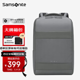 新秀丽（Samsonite）双肩包电脑包16英寸男商务通勤出差背包苹果笔记本包大容量旅行包