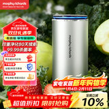 摩飞电器（Morphyrichards）多功能净味器 冰箱卫士除味器 多场景净味80天续航 杀菌除臭空间净化管家 小巧机身不占地方MR2062
