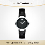 摩凡陀（Movado）瑞士手表现代经典系列腕表石英牛皮女表0607115礼物送礼