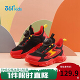 361°童鞋 儿童跑鞋四季男女童3-14岁助推科技旋钮跑鞋 新年红30