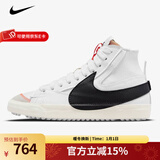 NIKE耐克男鞋 新Blazer Mid 77开拓者复古拼接休闲运动板鞋 DD3111-100 42.5