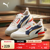 彪马（PUMA）缓震轻便复古跑鞋运动鞋男女冬休闲慢跑鞋R22 383462 深藏青-白-烟灰色-红色-12 42