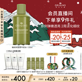 悦木之源（Origins）榆绿木弹润淡纹精华水150ml保湿抗老温和修护圣诞礼物效期27.4.1