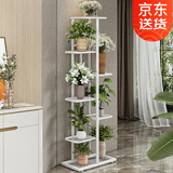 索尔诺 花架 多层折叠落地室内家用阳台装饰花架铁艺客厅庭院简约多肉架 白色H918（8盆升级版）
