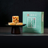 北京稻香村小吃茶点 白萨其马 110g 休闲零食 老字号零食糕点 特产伴手礼