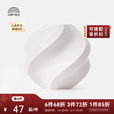拓竹PLA Basic基础 3D打印耗材 高韧性易打印 RFID智能参数识别--净重1kg 玉石白10100 无料盘