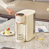 碧云泉G3制冰水冷热家用矿物质水直饮净水器加热净化RO反渗透过滤自来水净饮机0阻垢剂 G3Pro-慕可:套装版 4L 直饮速热 轻颜本色