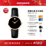摩凡陀（Movado）瑞士手表博物馆腕表石英小牛皮女表0607276瑞表礼物送礼